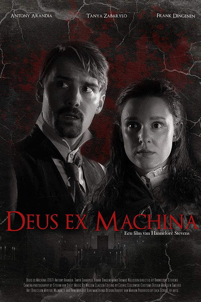 Póster de Deus ex Machina