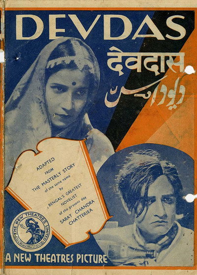 Póster de Devdas