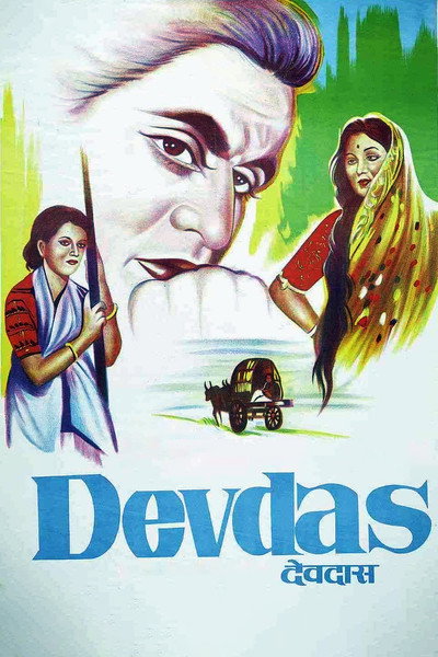 Póster de Devdas
