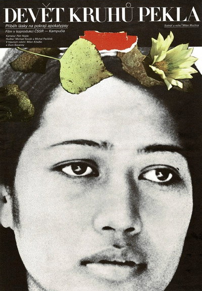Póster de Devet kruhu pekla