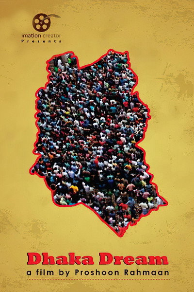 Póster de Dhaka Dream