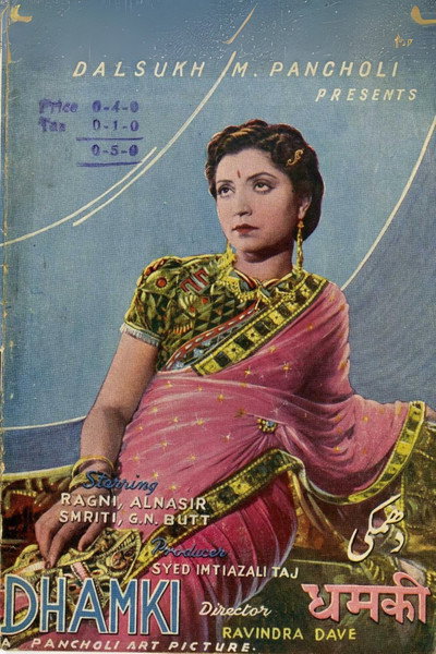 Póster de Dhamki