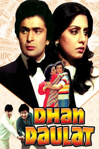 Póster de Dhan Daulat