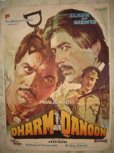 Póster de Dharm Aur Qanoon