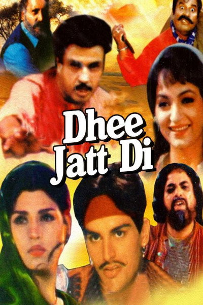 Póster de Dhee Jatt Di