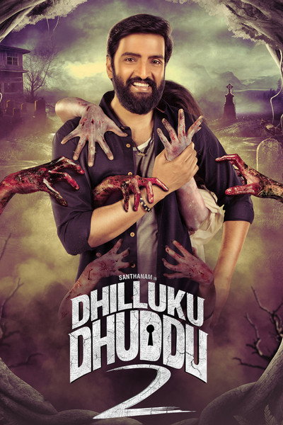 Póster de Dhilluku Dhuddu 2