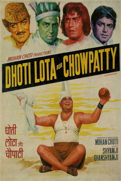 Póster de Dhoti Lota Aur Chowpatty