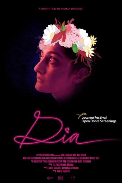 Póster de Dia