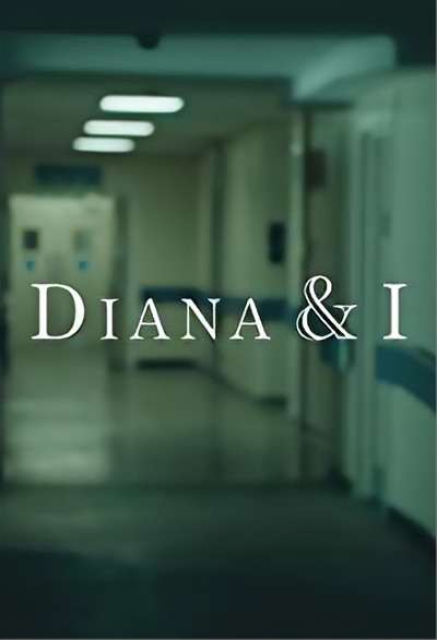 Póster de Diana y yo