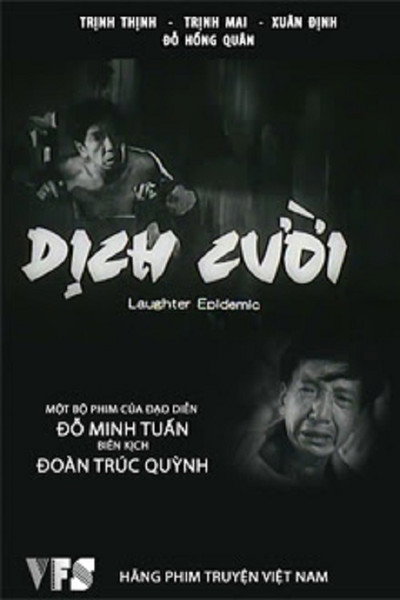 Póster de Dich Cuoi