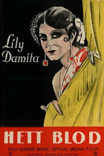 Póster de Die berühmte Frau