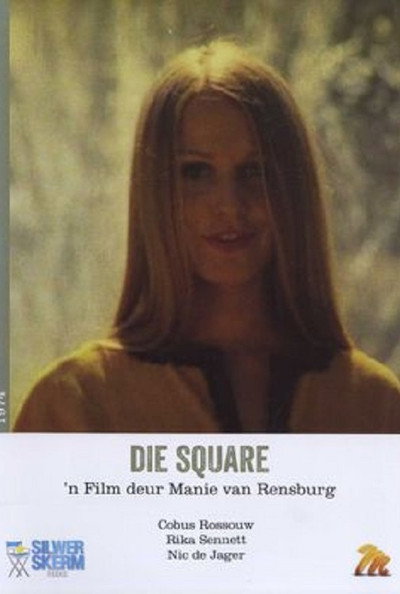 Póster de Die Square