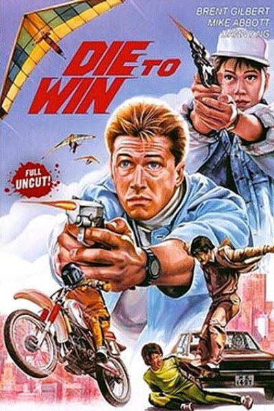 Póster de Die to Win