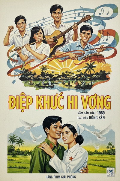 Póster de Diep Khúc Hy Vong