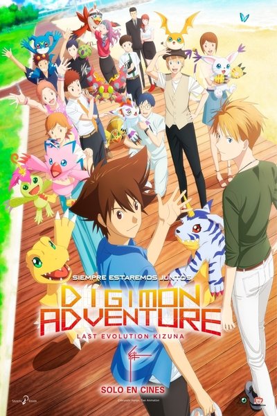 Póster de Digimon Adventure: Last Evolution Kizuna
