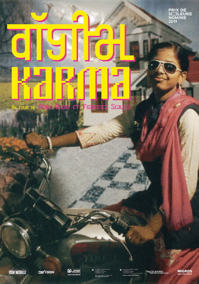 Póster de Digitalkarma