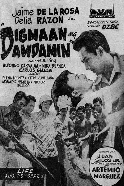 Póster de Digmaan ng damdamin