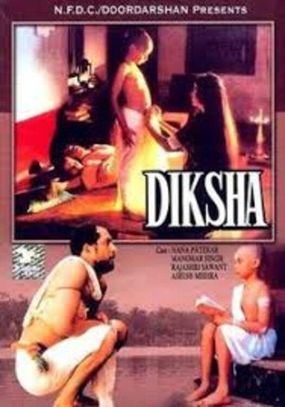 Póster de Diksha