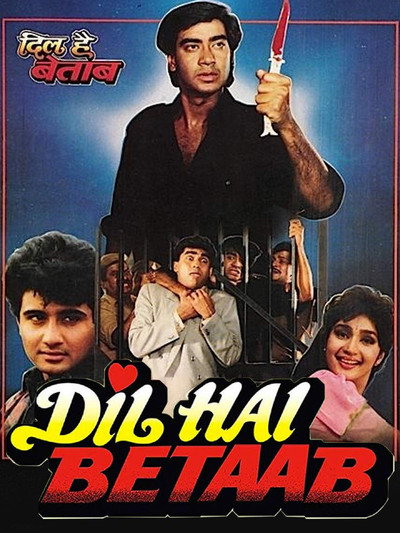 Póster de Dil Hai Betaab