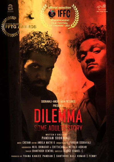 Póster de Dilemma: Some Adults Story