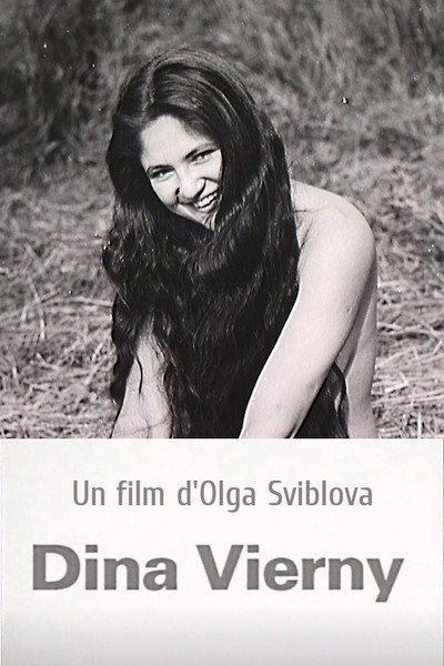 Póster de Dina Vierny