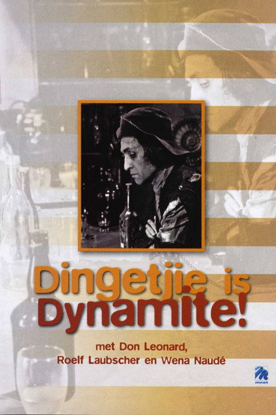 Póster de Dingetjie Is Dynamite!