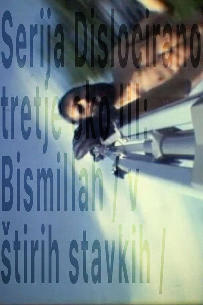 Póster de Dislocated Third Eye Series - Bismillah