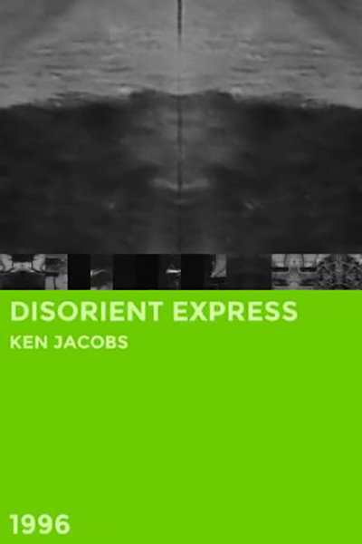 Póster de Disorient Express