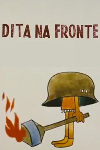 Póster de Dita na fronte