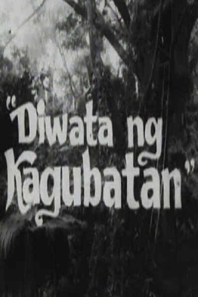 Póster de Diwata ng kagubatan