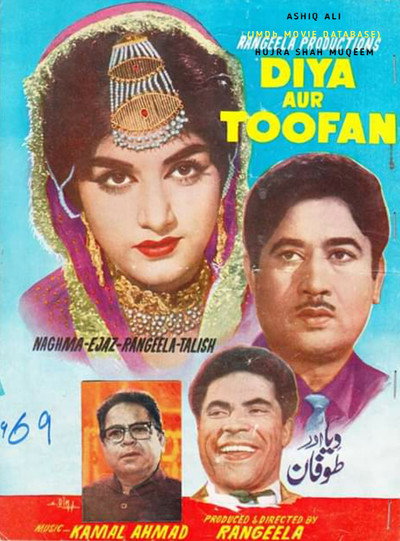 Póster de Diya Aur Toofan
