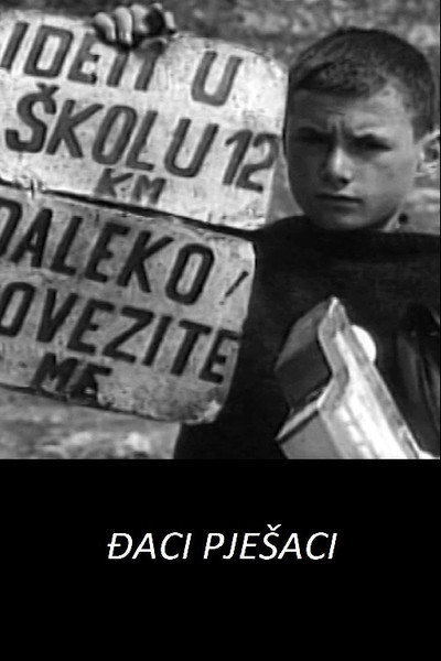 Póster de Djaci pjesaci