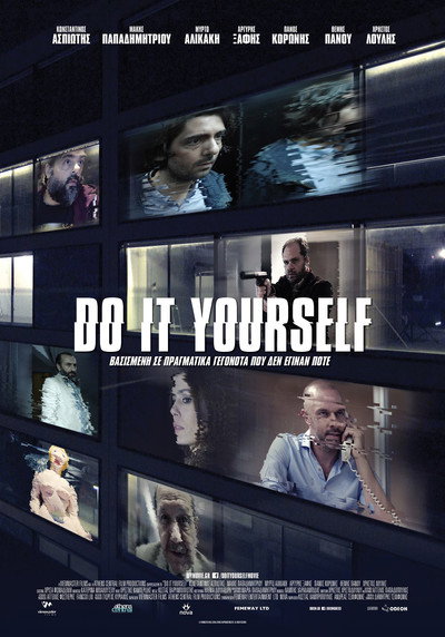 Póster de Do It Yourself