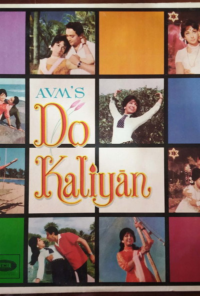 Póster de Do Kaliyaan