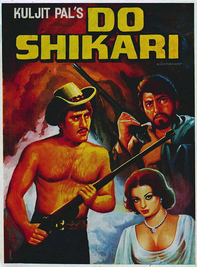 Póster de Do Shikari