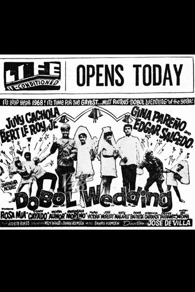 Póster de Dobol Wedding