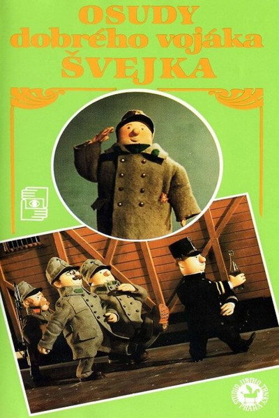 Póster de Dobrý voják Svejk