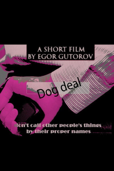 Póster de Dog Deal