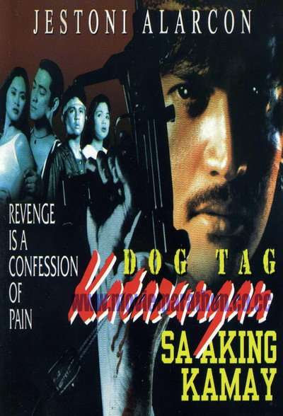 Póster de Dog Tag: Katarungan sa aking kamay