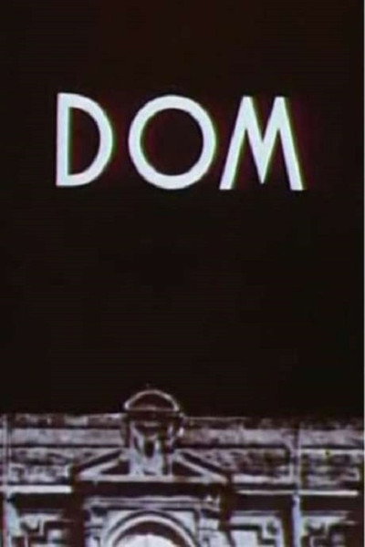 Póster de Dom