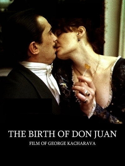 Póster de Don Juanis dabadeba