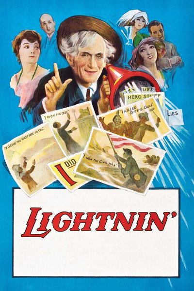 Póster de Don Pancho