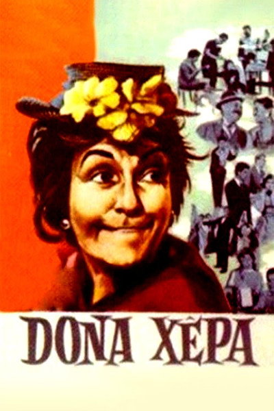 Póster de Dona Xepa