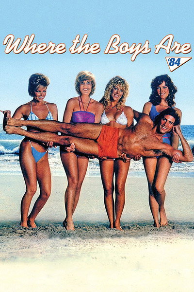 Póster de Donde hay chicos... ¡hay chicas!