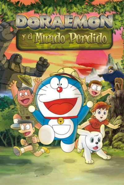 Póster de Doraemon: Nobita and the Haunts of Evil