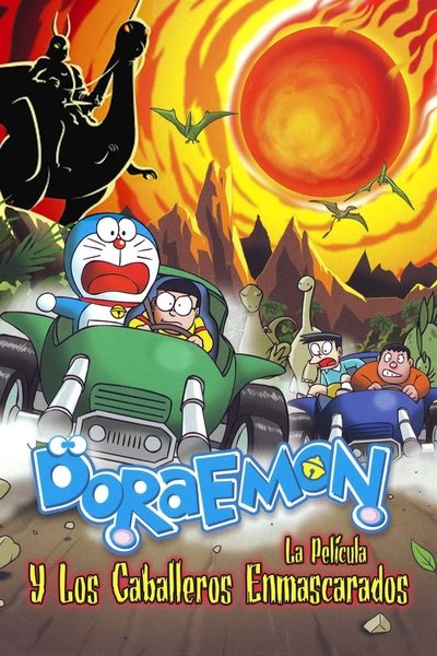 Póster de Doraemon: Nobita and the Knights on Dinosaurs