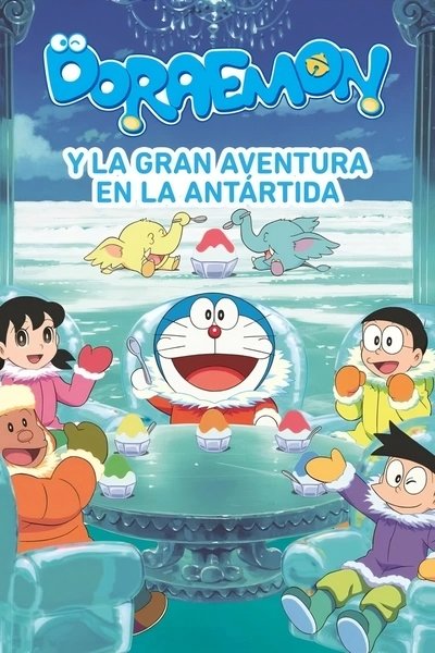 Póster de Doraemon y la gran aventura en la Antártida