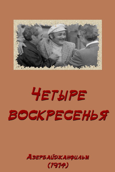 Póster de Dörd bazar günü