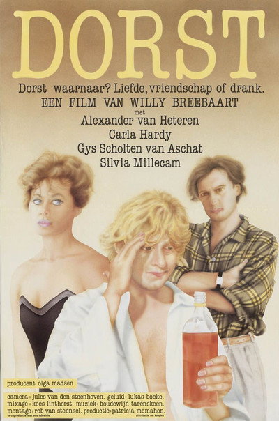 Póster de Dorst