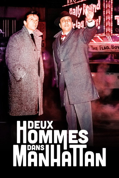 Póster de Dos hombres en Manhattan